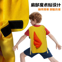 Kids Animal Costume Set with Headpiece for Stage Performance