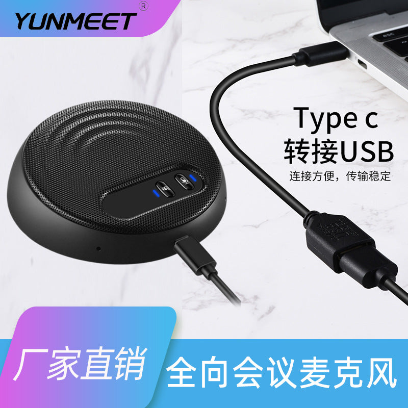 USB Desktop Omnidirectional Conference Microphone with Smart Noise Reduction for PC Gaming & Live Streaming