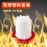 Heated Pet Waterer Base for Poultry and Pigeons, Anti-Freeze Constant Temperature Heating Plate