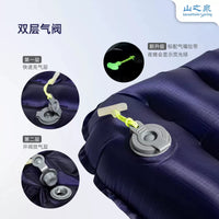 Shanzhiquan R9 Pro Outdoor Camping Folding Lightweight Sleeping Pad High R-Value Warm Inflatable Mattress