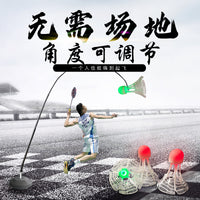 Badminton Trainer Set with Telescopic Rod and Base for Solo Practice