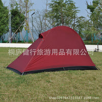 Ultralight Single Person Hiking Tent Silicone Coated Thickened Outdoor Camping Portable Folding Tent