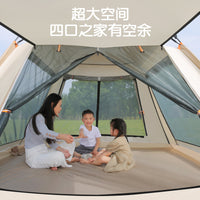 Automatic Pop-Up Beach Camping Tent with Rain Protection for 2 People, Camouflage Outdoor Picnic Mat Included