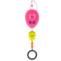 Apo Anti-Collision Fishing Float Set for Sea Fishing and Rock Fishing