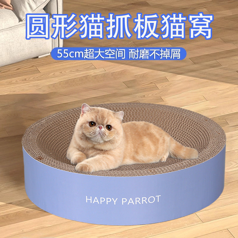 Durable Corrugated Cardboard Cat Scratcher Bed with Catnip - Oval Shape