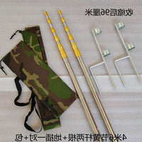 Adjustable Telescopic Tent Pole Set with Ground Insert for Awning and Canopy Support