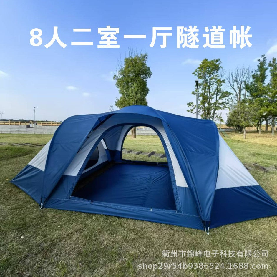 8-Person Outdoor Camping Tent with Two Rooms and One Hall, Easy Setup, Ventilated, Durable