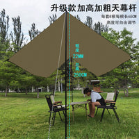 Outdoor Portable Camping Tarp Shelter Sunshade UV Protection Canopy for Picnic and Rain