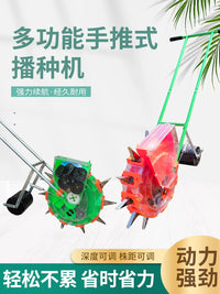 Manual Push Seeder for Peanuts, Corn, Soybeans, Wheat, and Rapeseed - Adjustable Depth