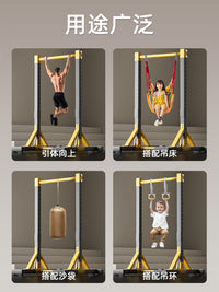 Freestanding Pull-Up Bar for Home Use, Adjustable Height, Heavy-Duty Fitness Equipment for Adults and Students
