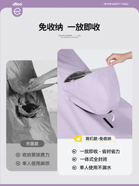 Electric Scooter Rain Poncho for Two with Child Seat, Full Body Waterproof Raincoat for Adults