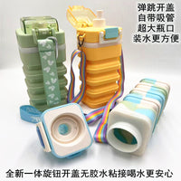 Portable Collapsible Silicone Water Bottle for Outdoor Sports, Food-Grade