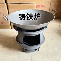 Cast Iron Wood Burning Stove for Outdoor Cooking and Heating