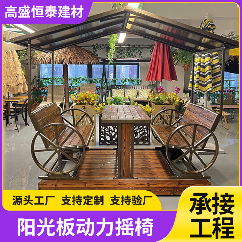 Outdoor Patio Garden Villa Rocking Chair Leisure Table and Chair Scenic Area Homestay Power Rocking Chair Outdoor Iron Art Swing Chair