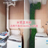Artificial Plant Pipe Decor Cover for Bathroom Kitchen