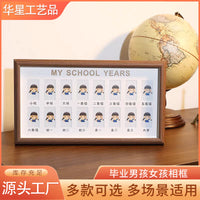 Kids School Years Growth Record Photo Frame Display for 1-inch ID Photos, Baby Campus Commemorative Picture Frame