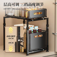 Under-Sink Pull-Out Organizer for Kitchen and Bathroom Cabinets, Double-Layer Sliding Storage Drawer