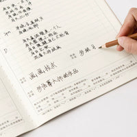 Daily Planner Notebook for Time Management and Study Schedule