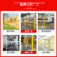 Industrial Warehouse Safety Fence Panel, Mobile Indoor Equipment Partition, Wire Mesh Guardrail