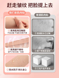 Facial Wrinkle Lift Tape for Forehead, Frown, and Crow's Feet Lines