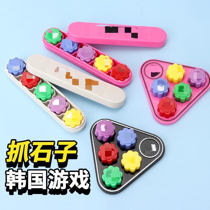 Korean Style Stone Picking Game Set for Family Fun and Parties