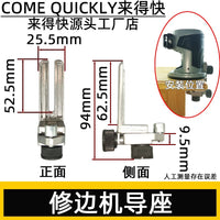 Woodworking Trimmer Router Base Cover Protection Shell Aircraft Frame Trimming Guide Accessories