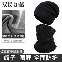Winter Fleece Hat and Neck Warmer Set for Outdoor Activities