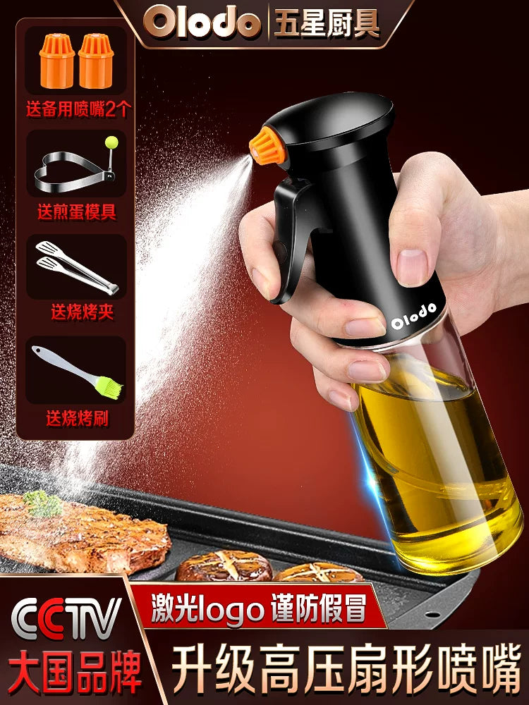Oil Sprayer Bottle for Cooking, Olive Oil Mister for Air Fryer, High-Pressure Glass Spray Bottle