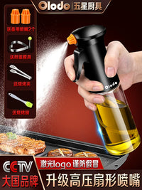 Oil Sprayer Bottle for Cooking, Olive Oil Mister for Air Fryer, High-Pressure Glass Spray Bottle