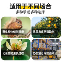 BDL808Pro 4K Infrared Trail Camera for Wildlife Monitoring, Night Vision, Time-Lapse Photography, Waterproof