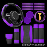 30-Piece Car Interior Accessory Set with Steering Wheel Cover, Gear Shift Cover, Handbrake Cover, Armrest Pad, and Cup Holder Mats