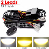 Dual Color Off-Road Spotlight Wiring Harness with Strobe Button and Dual Switch Control