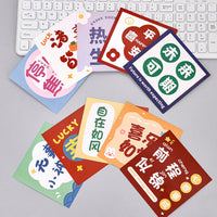 Treasure Text Blessing Greeting Cards, Children's Day DIY Message Postcards, Cute Decorative Small Cards