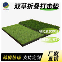SEEKFUNS Golf Hitting Mat Foldable Rubber Base Dual Turf Golf Practice Mat Hot Selling Training Pad