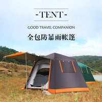 Automatic Pop-Up Camping Tent for 3-6 People, Waterproof UV Protection Double Layer Outdoor Shelter