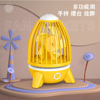 Rocket Model Handheld Mini Fan USB Rechargeable for Kids & Students