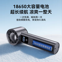 Portable Handheld Cooling Fan with Semiconductor Refrigeration, Digital Display, and Foldable Design for Outdoor Use