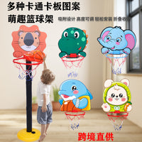 Adjustable Portable Kids Basketball Hoop Stand Indoor Outdoor Sports Toy
