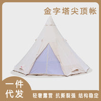 Luxury Cotton Canvas Pyramid Tent for Outdoor Camping and Glamping