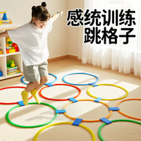 Kids Sensory Integration Hopscotch Ring Game Set with Sandbags, Outdoor Sports Toy for Coordination and Agility