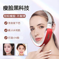 V-Face Massager for Jawline Sculpting & Double Chin Reduction