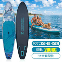 Inflatable Stand Up Paddle Board with Accessories for Water Sports