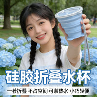 Outdoor Silicone Collapsible Water Bottle with Lanyard, Portable and Shatterproof for Kids