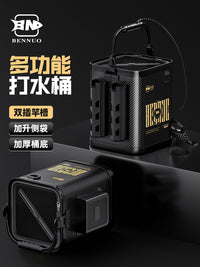 Benno Fishing Bucket New Rod Insert Folding Water Bucket Outdoor Live Fish Bucket for Wild Fishing Lure Fishing