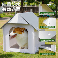 Outdoor All-Season Waterproof Plastic Dog House for Small to Medium Dogs