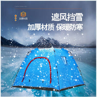 Instant Pop-Up Ice Fishing Tent Winter Camping Shelter with Cotton Insulation
