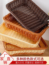 Handwoven Plastic Wicker Bread Basket for Supermarket Fruit, Vegetable, Candy, and Dried Fruit Display
