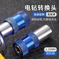 Drill Chuck Adapter 3/8-24 to Hex Shank Quick Release Converter for Power Drills
