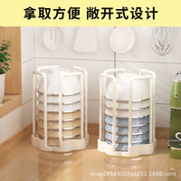Household Kitchen Dish Drying Rack Single-Layer Rotatable Retractable Multi-functional Bowl Storage Organizer