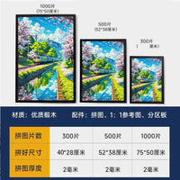 2024 New Wooden Jigsaw Puzzle 1000 Pieces for Adults and Teens, Scenic Landscape Design